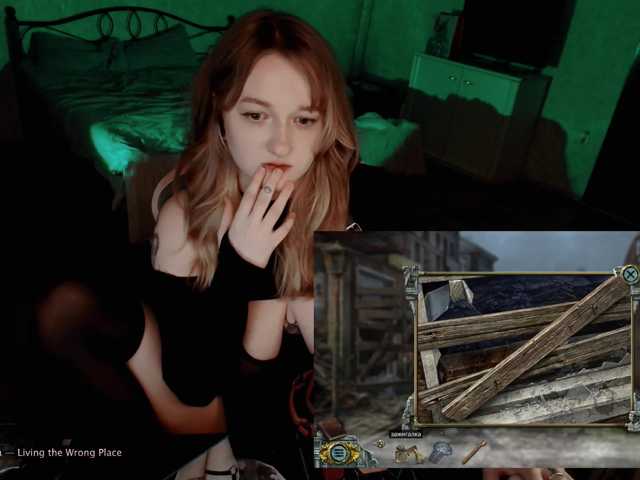 raingurl live cam on BongaCams
