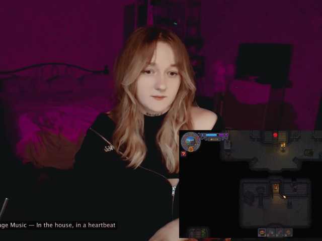 raingurl