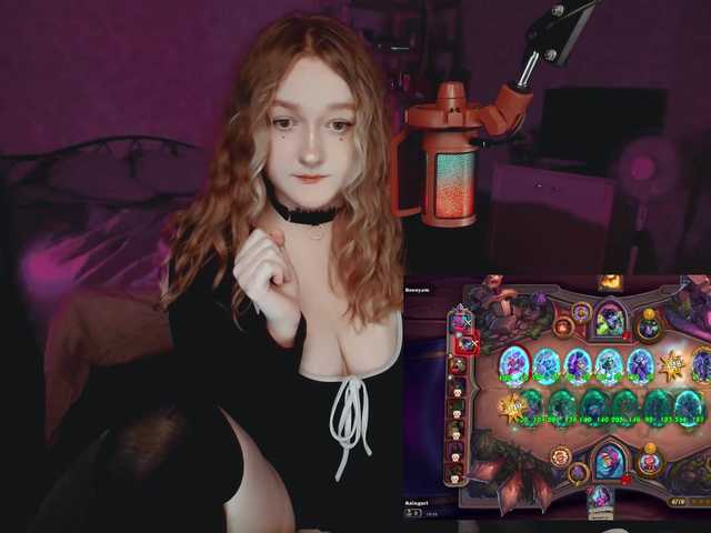 raingurl