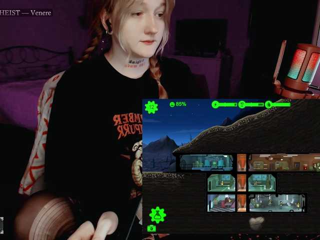 raingurl