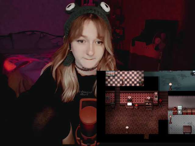raingurl