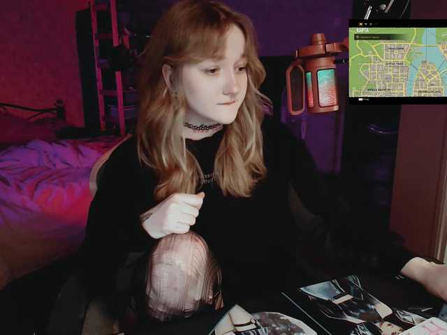 raingurl live cam on BongaCams