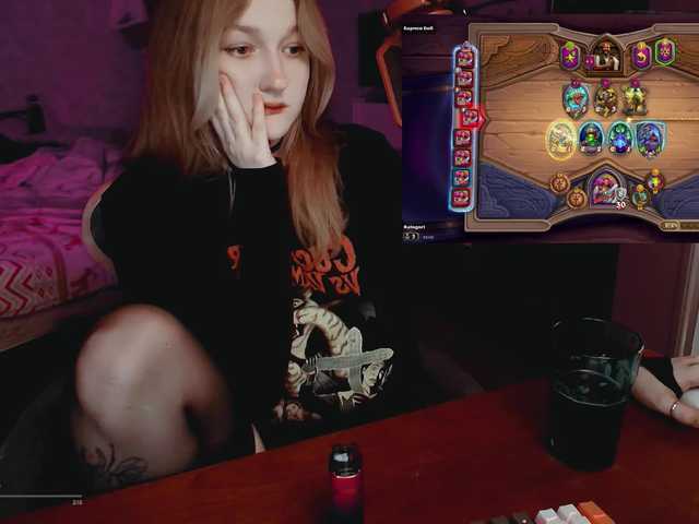 raingurl preview