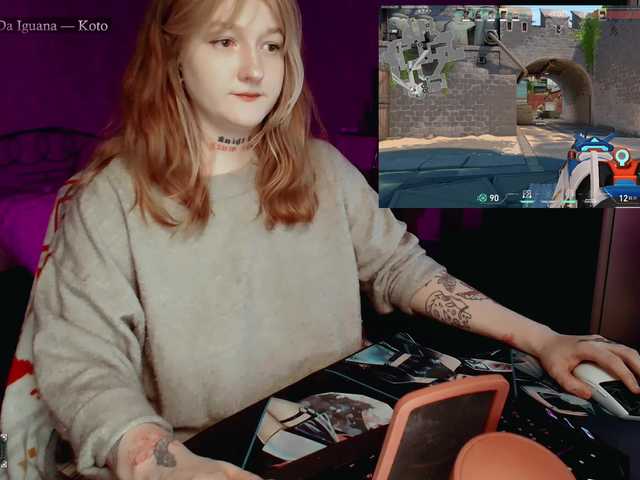 raingurl