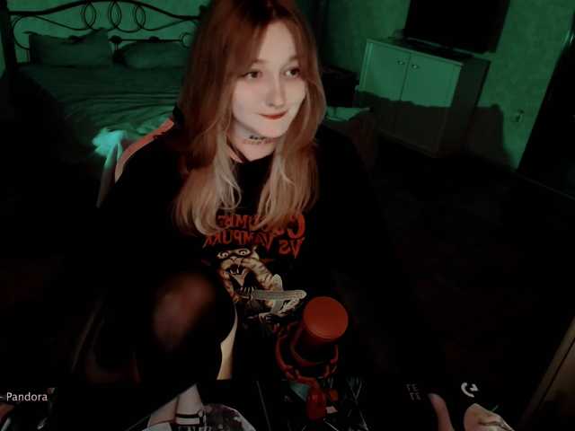 raingurl