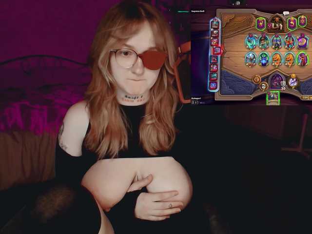 raingurl