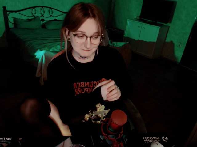 raingurl