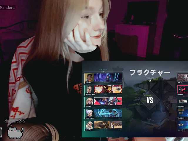 raingurl