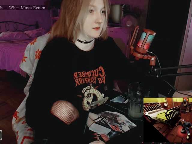 raingurl