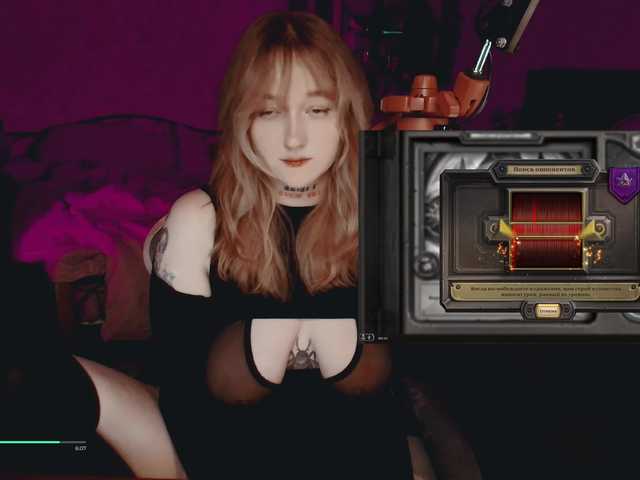 raingurl
