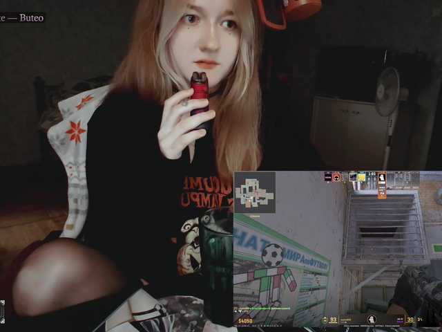 raingurl