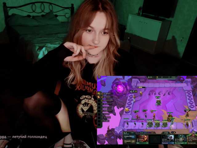 raingurl live cam on BongaCams
