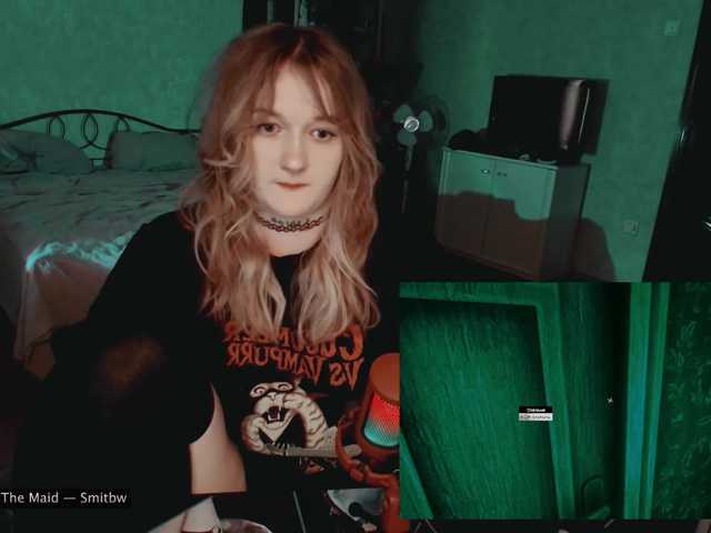 raingurl