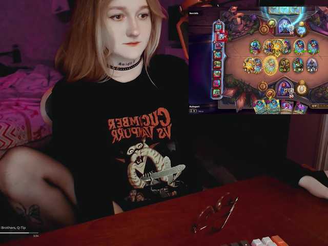raingurl
