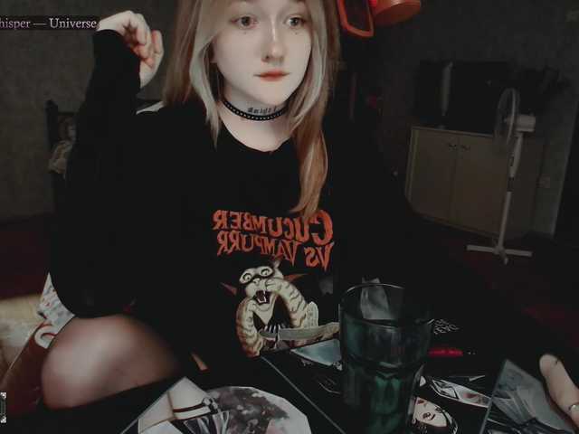 raingurl
