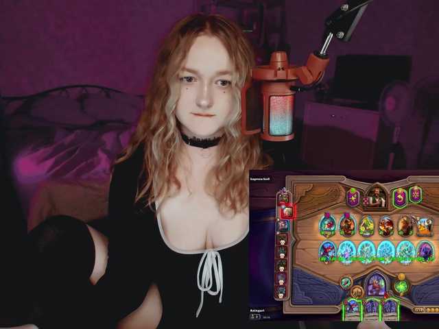 raingurl