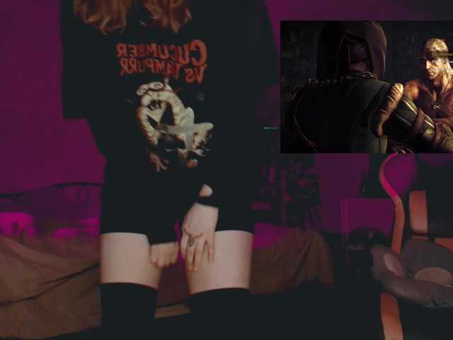 raingurl