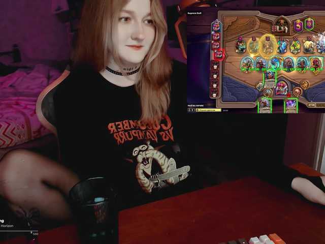 raingurl live webcam show