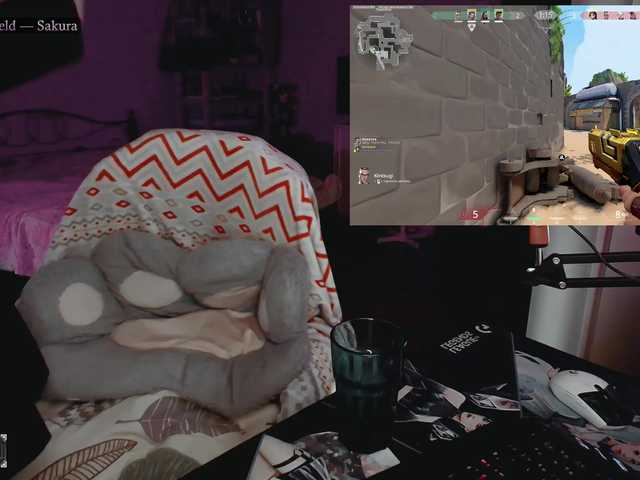 raingurl