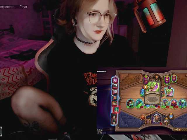 raingurl live cam on BongaCams