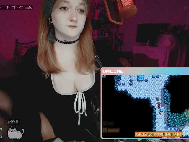 raingurl online