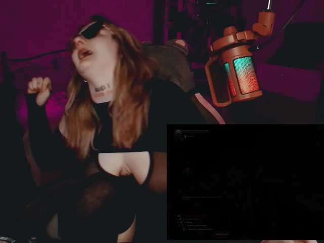 raingurl live cam on BongaCams