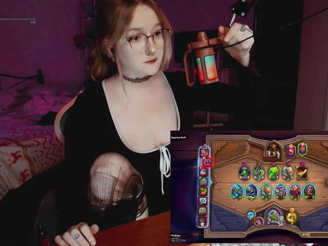 raingurl live webcam show