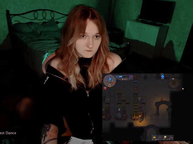 raingurl