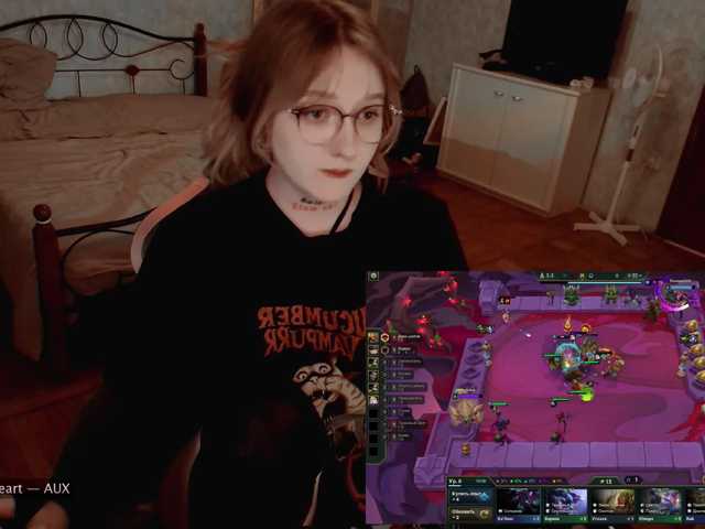 raingurl