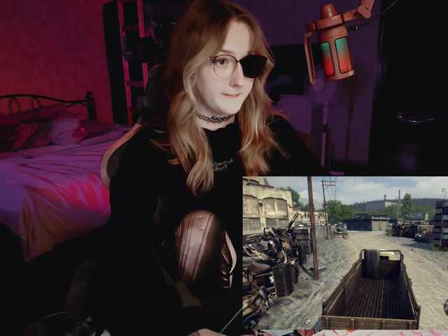 raingurl live cam on BongaCams