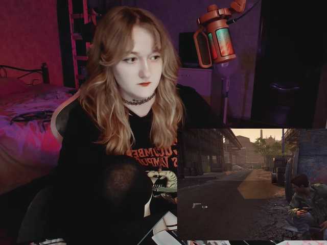 raingurl live cam on BongaCams