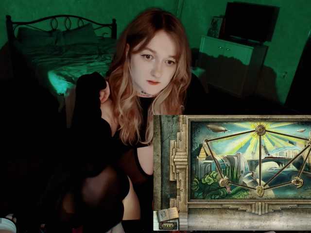raingurl