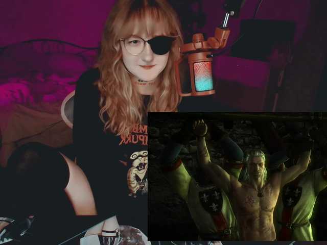 raingurl