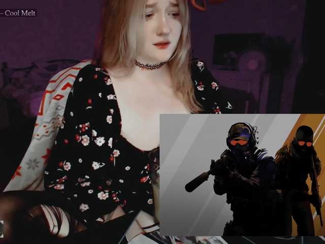 raingurl