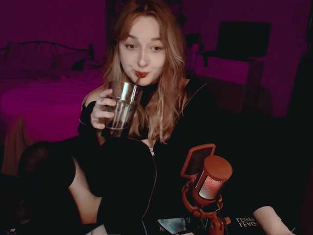 raingurl