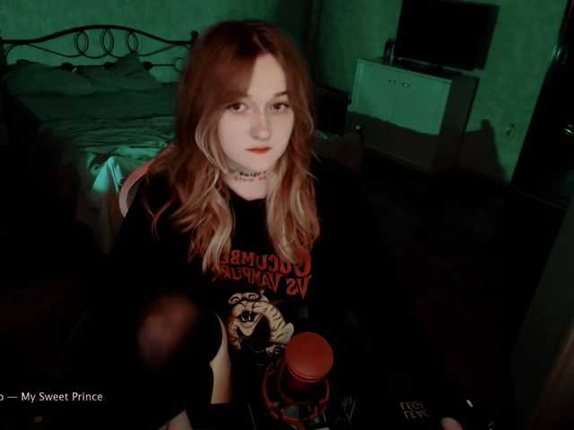 raingurl