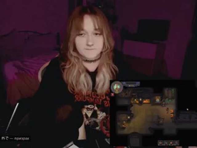 raingurl