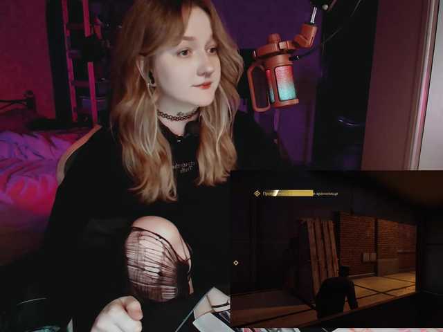 raingurl
