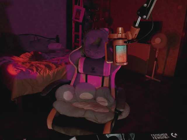 raingurl