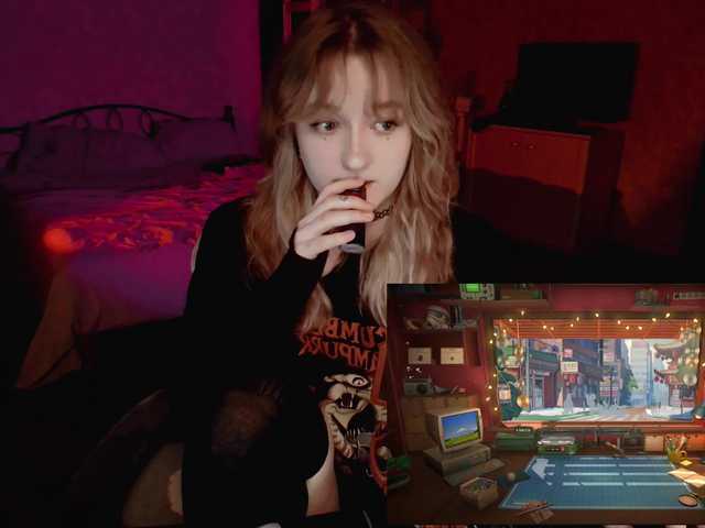 raingurl