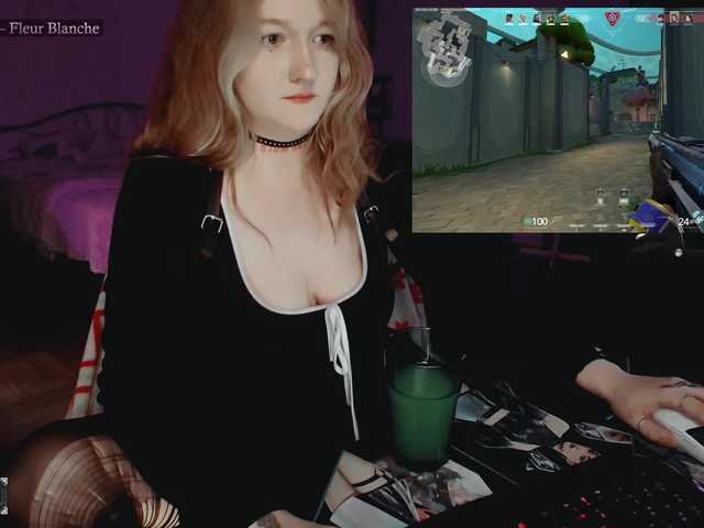 raingurl