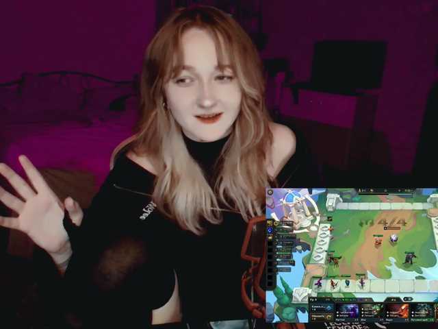 raingurl