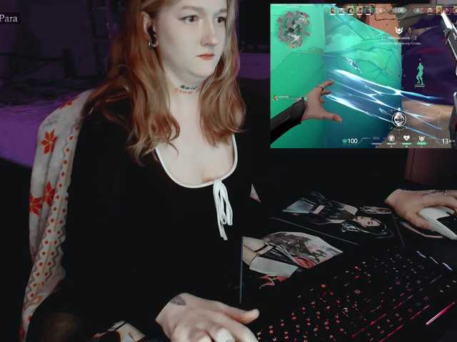 raingurl