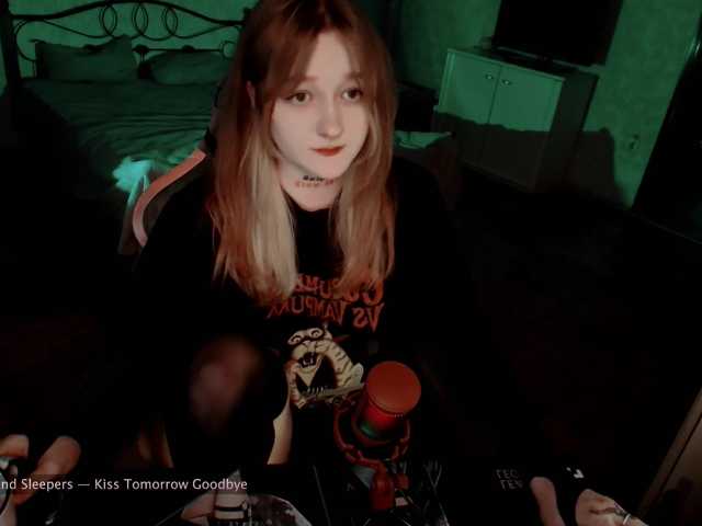 raingurl