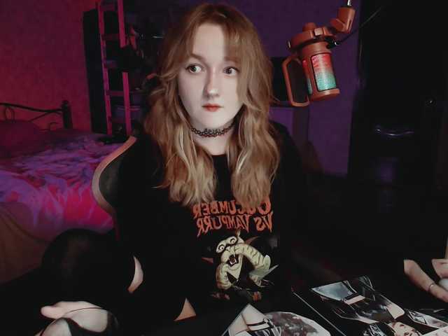 raingurl