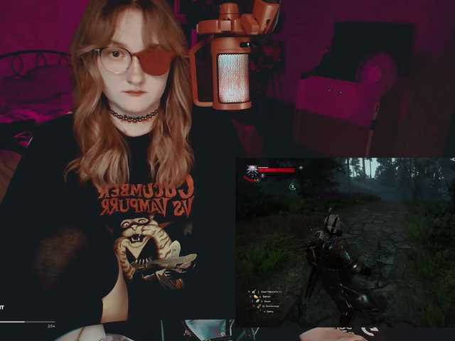 raingurl