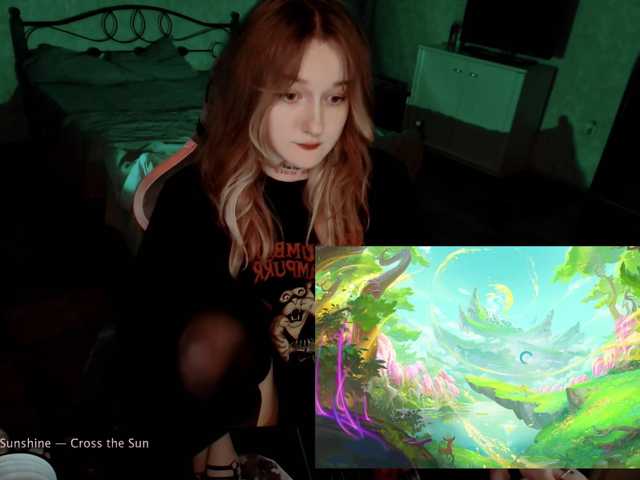 raingurl live cam on BongaCams