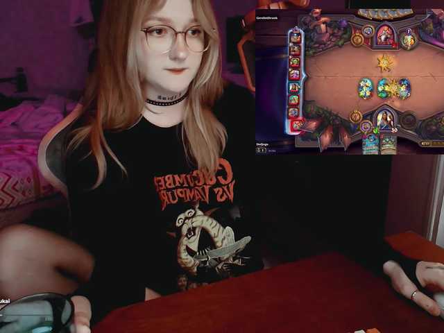 raingurl live webcam show