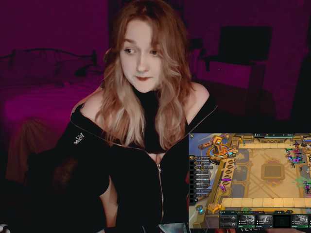 raingurl live cam preview