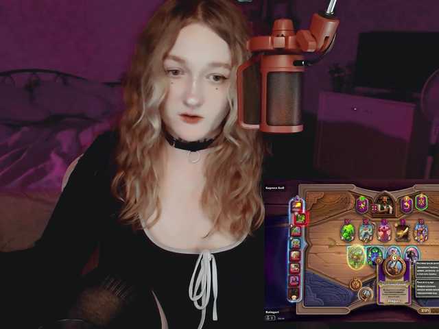 raingurl